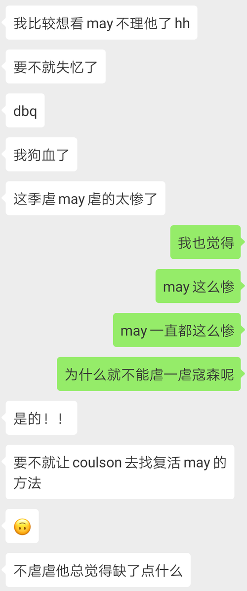 开云体育官方网站_2016四川高考志愿填报系统入口